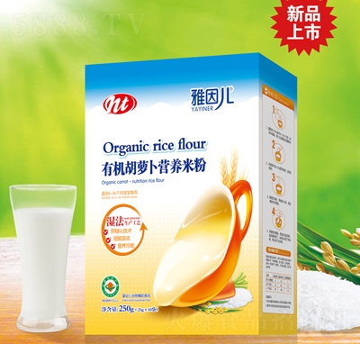 ����ЙC(j��)���}���׷۹��w�������