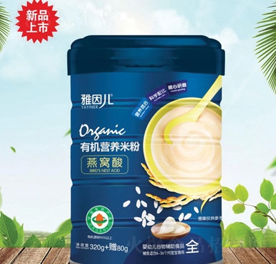 ����ЙC��C��I�B(y��ng)�׷۹��w���