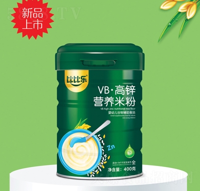 ���VB���\�I�B(y��ng)�׷ۛ_�{(di��o)Ʒ