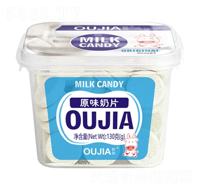 �W٤ԭζ��Ƭ130�˃�ͯ��ʳ���b�����ǹ��������l(f��)