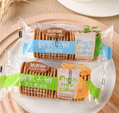 _ܽ@rԭζ+֥ʿSζgɢbQeɸc