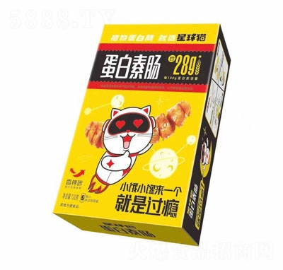 ����؈�������c���e��ʳ����ζ120g