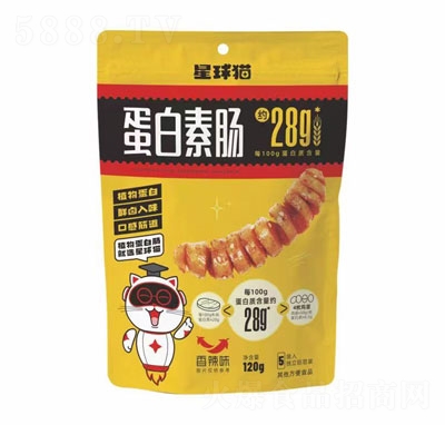 ����؈�������c���e��ʳ����ζ