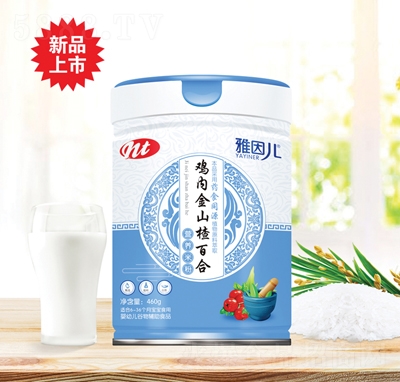 u(ni)ɽ髰ٺϛ_{(dio)Ʒ