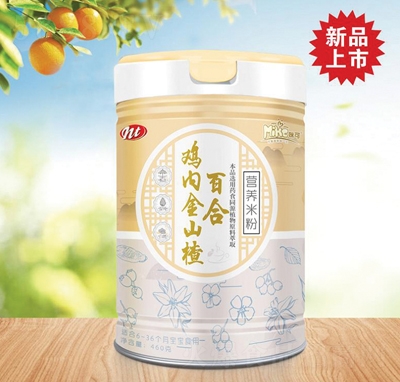 u(ni)ɽ髰ٺ׷ۛ_{(dio)Ʒ