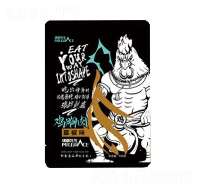 �M�����pʳ�����u�����ٽ�ζ�k�������e��ʳ