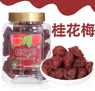 �ڐ��R�͹�÷240�˹������T�������������e��ʳ