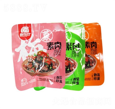 �㮔(d��ng)��÷���������ζ�������l�k�������eС��ʳ