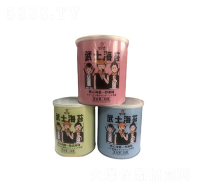 ̦��ʿ�A�ĺ�̦֥��ζ���b���e��ʳ