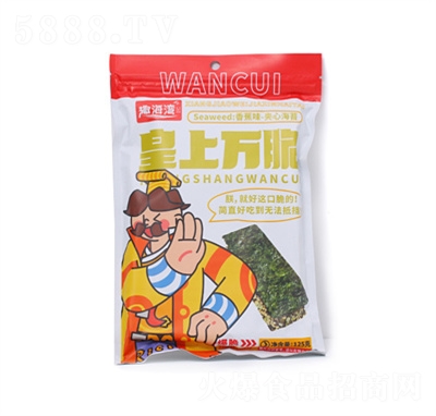 ȤAĺ̦㽶ζW(wng)tСeʳ