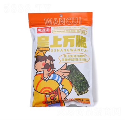 ȤAĺ̦͵ľζW(wng)tСeʳ