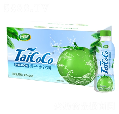 臺(tái)椰椰子水飲料450mlX15瓶