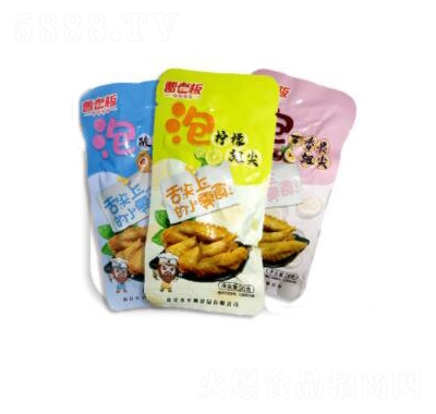 ���ϰ��u����uζ����ζ��ʳ20g���e׷����ʳ