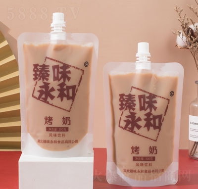 ��ζ���Ϳ����L(f��ng)ζ���300�ˣ����b��