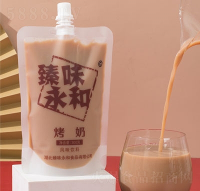 ��ζ���Ϳ����L(f��ng)ζ���300��