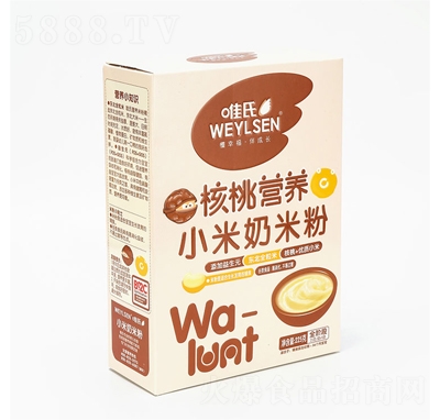 ΨϺҠI(yng)B(yng)С׷ۃͯ_Ʒ225