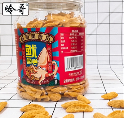 �X�����~��ţ��ζ208�����e׷��С��ʳ�ִ�偰;W(w��ng)�tС����ʳƷ