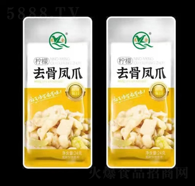 ��������ȥ���uצ24�����e��ʳ���̴���