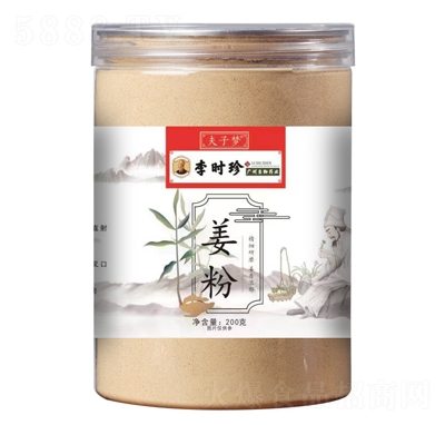 ӉСS(d)bÓˮ_{(dio)Ʒb200