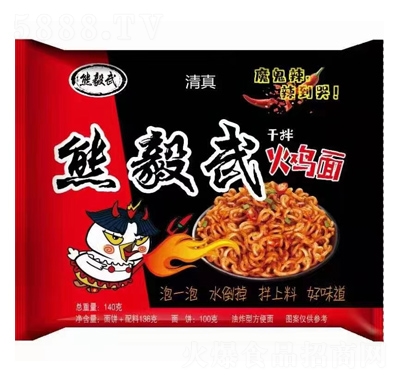 �����䷽����ɰ���u��140��