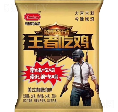 ������ɳ����c(di��n)���淽����56����ʽ���ζ