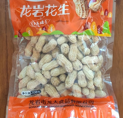 ���������а����̸ɻ���208g�ɹ��Թ�