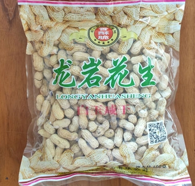 ���������а����̸ɻ���600g�ɹ��Թ�