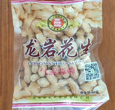 ���������К������ػ���80g�ɹ���(ji��n)��