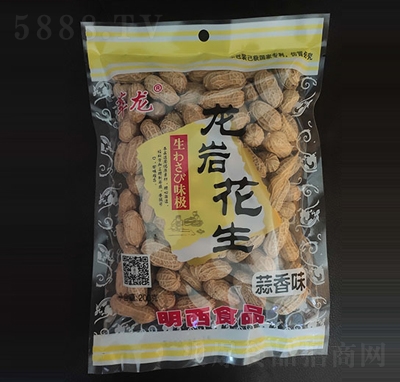 ������������200g�����ɹ��Թ�