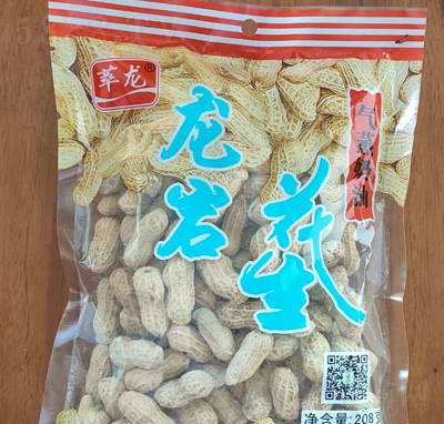 ����������������ζ����208g�ɹ���(ji��n)��