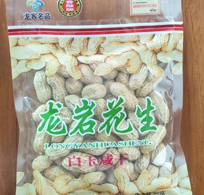 �������Ͱ����̸ɻ���80g�ɹ��Թ�