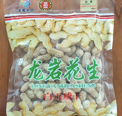 �������Ͱ����̸ɻ���260g�ɹ��Թ�