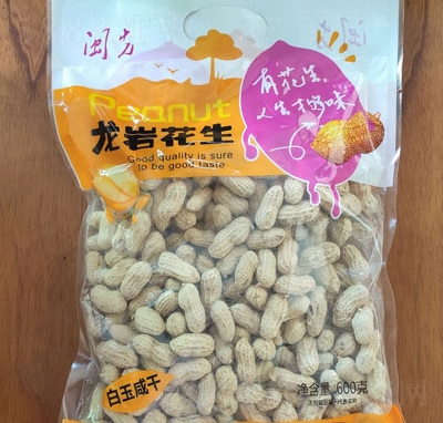 �����}�Ȱ����̸ɻ���600g�ɹ��Թ�