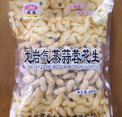 �������������̸ɻ����ɹ��Թ�