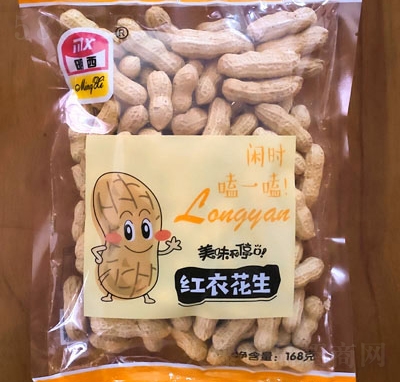 ���������t�»���168g�ɹ���(ji��n)��