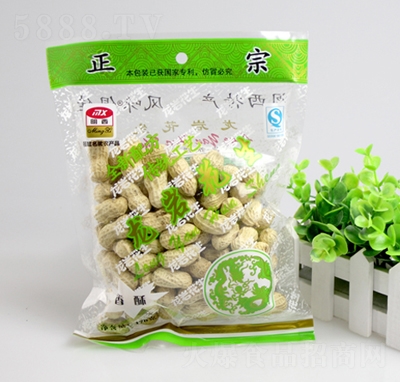 ����170G�������ڰ����ֻ����ɹ��Թ�