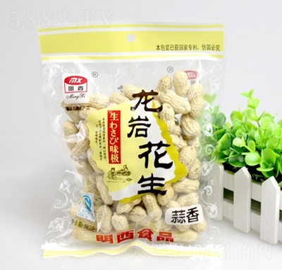 ����180G�������㻨���ɹ��Թ�