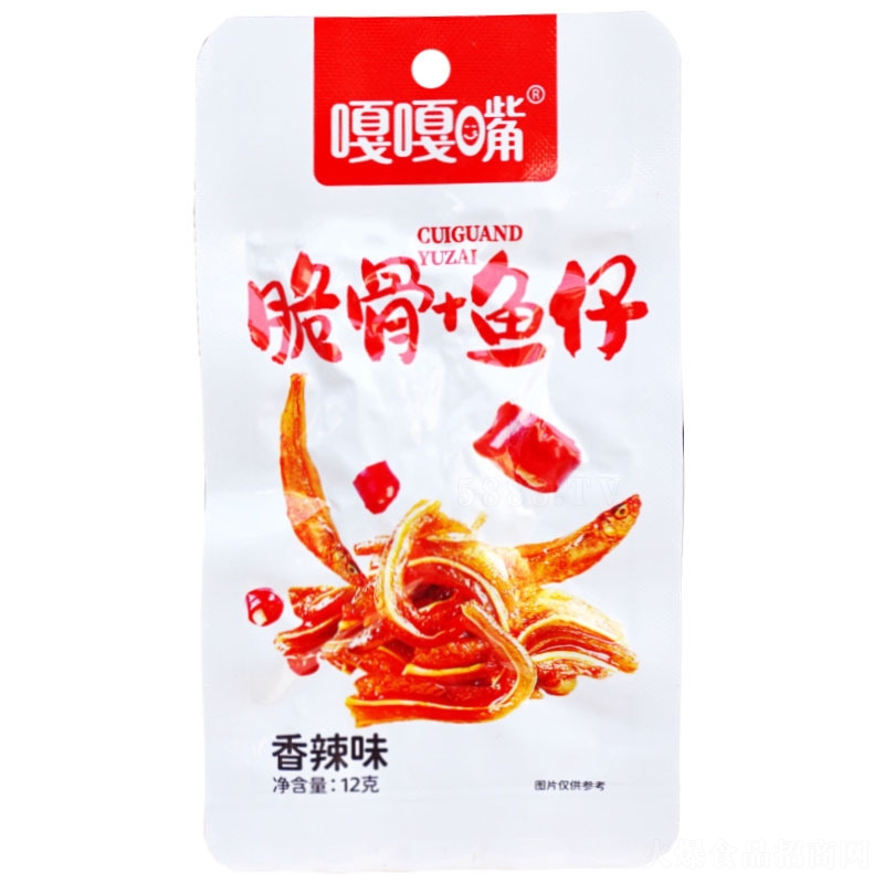�¸������~��12g����ζ���e��ʳ������ʳ