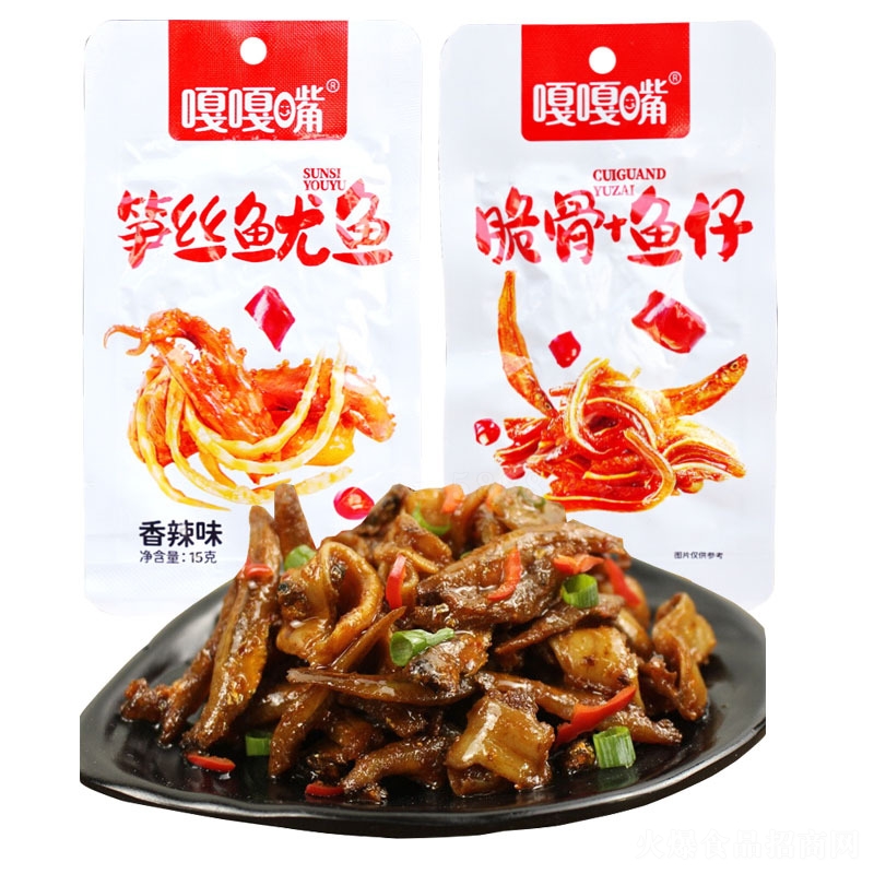 �¸������~��+�S�z���~12g����ζ���e��ʳ������ʳ