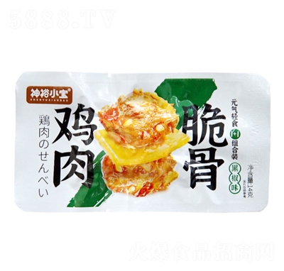 ԣСuǺڽζ14g⸬Ʒeʳ