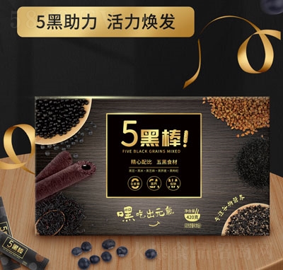 5�ڰ���ɫ����ʳƷ420g