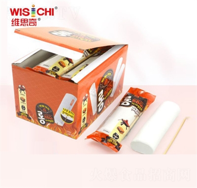 �S˼��ܛ�ǟ����޻��Ǻ��b���e��ʳ