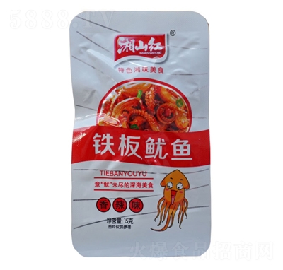 ɽtF~(y)15ζ~(y)ƬrʳW(wng)tʳС