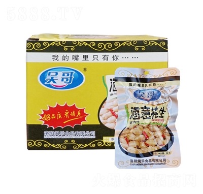 �Ǹ绨��26g��հ��b����20���Թ���؛��������С����ʳ