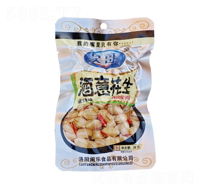 �Ǹ绨��26g��հ��b�Թ���؛��������С����ʳ