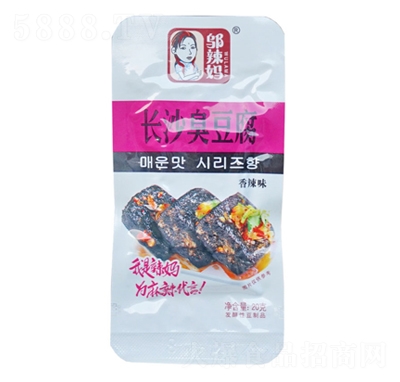 �w����20g����ζ�����خa(ch��n)�Lɳ����������Ʒ�������l