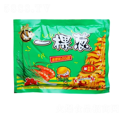 һ���[���[ζ�c����20g�����e��ʳ�鷽����