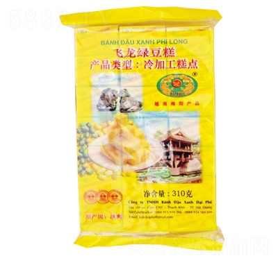 Խخa(chn)-wG310˂y(tng)c(din)Gʳ(d)b