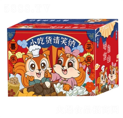 ���N�Թ��Y����ʳ�Y�����e��ʳ