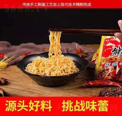 �����䷽���挍�ķ���ʳƷ���l(f��)